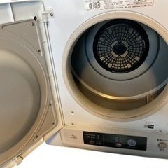 HITACHI（日立） 衣類乾燥機の画像