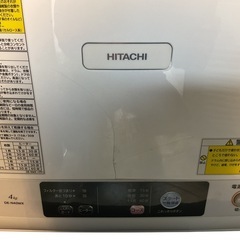 HITACHI（日立） 衣類乾燥機の画像