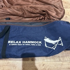 ハンモック　RELAX HAMMOCKの画像