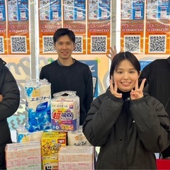 新規オープンメンバー‼️ 未経験大歓迎‼️経験者UP‼️の画像