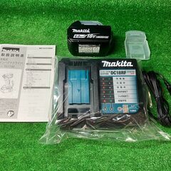 【SFU】20周年限定色 makita TD173DGXPB 18V充電式インパクトドライバ  プレミアムブルー【未使用品】の画像