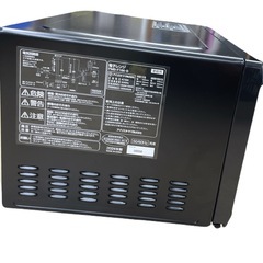 【ドリーム池田店】◎ジモティ割対象品◎アイリスオーヤマ　電子レンジ　PMB-F186 2024年製【99680000042555】の画像