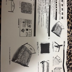 ペット　ベットの画像