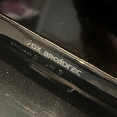 ジャンク品　24型テレビの画像