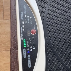 ブルブル振動マシーンの画像