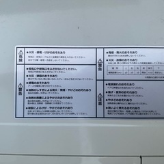 Toffy　電子レンジの画像