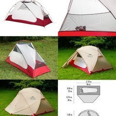 MSR エリクサー1
の画像