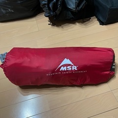 MSR エリクサー1
の画像