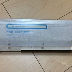 手渡し限定！　極美品 シマノ ディアルーナ　B96M 魚掛けてませんの画像