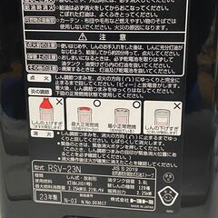 トヨトミ　ストーブ　２０２３年製　動作確認済みの画像