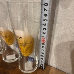 アデリアビールグラスの画像