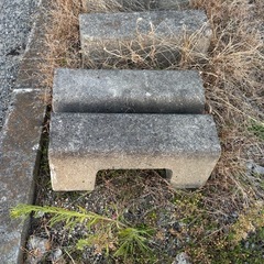 無料　コンクリートブロック　大の画像