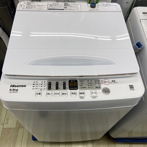 Hisense 5.5kg全自動洗濯機【リサイクルフカツ岡崎倉庫店】251213SM-13