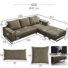 【引取限定】定価10.8万 タンスのゲン コーデュロイ カウチソファ 3人掛けの画像