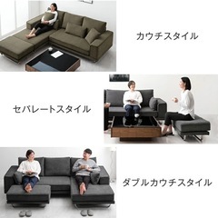 【引取限定】定価10.8万 タンスのゲン コーデュロイ カウチソファ 3人掛けの画像