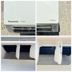 【❗️✨一人暮らしに最適✨❗️】 Panasonic エアコン Eolia 6畳用 2020年製 リモコン付 ※室外機サビあり✨簡易清掃・動作確認済み❗️の画像