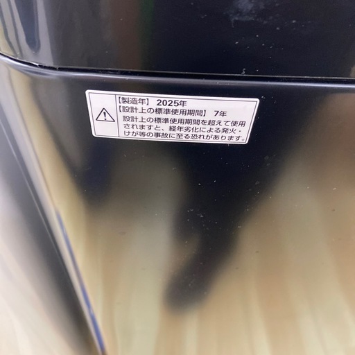 MAXZEN 5.0kg全自動洗濯機【リサイクルフカツ岡崎倉庫店】251213SM-14 MAXZEN 5.0kg全自動洗濯機【リサイクルフカツ岡崎倉庫店】251213SM-14
