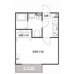 🎄初期費用「5万円」🎅【Xmas】フリーレントで初月賃料0円🎁敷...