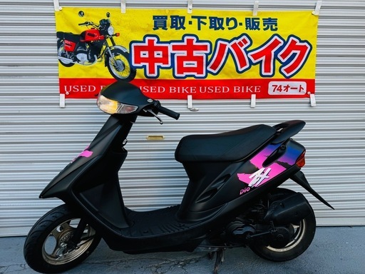 大人気🔥綺麗なマットブラック‼️スーパーディオZX仕様AF27 AF28 AF34