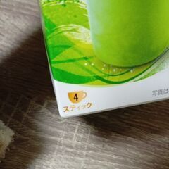 スタバ　スターバックス　抹茶ラテ　ドリンクの画像