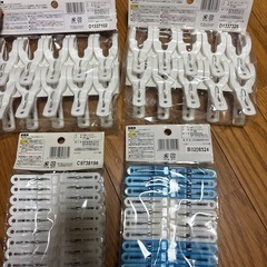 くらしモア　物干し竿ピンチY型と洗濯ピンチの画像