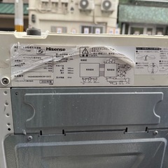 (中古)1人ぐらし用の洗濯機の画像