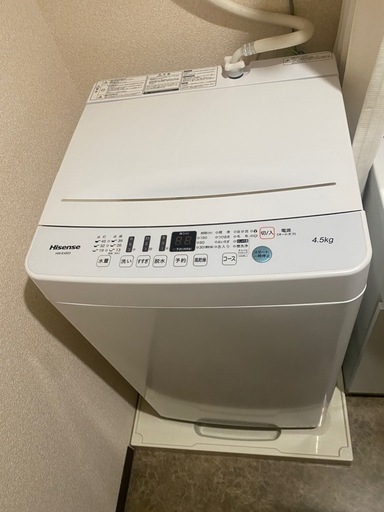 ハイセンス　洗濯機4.5kg
