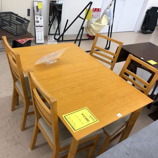 【ジャングルジャングル和歌山店】【Wa3471】ダイニングセット 四人用リユースショップ リサイクルショップ 中古家具 中古家電 中古