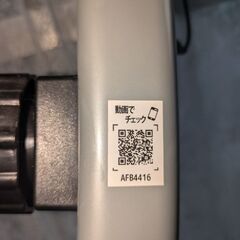 自宅でフィットネス　健康な身体を維持の画像