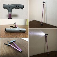 COMF-S-SHARE ステッキ 高輝度LED照明付き杖ピンク【日本正規品】多点杖３本脚 伸縮式9段階調整 折り畳み式 WELLNESS CANE SERIESの画像