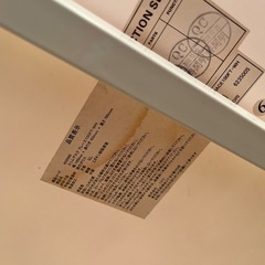 テーブルの画像