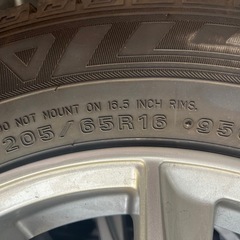 スタッドレスタイヤ ホイール・ナット付き 4本の画像