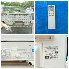 【❗️✨家族向けリビングサイズ✨❗️】FUJITSU ルームエアコン nocria 18畳用エアコン 稼動確認済 ✨簡易清掃・動作確認済み❗️の画像