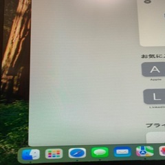 【訳あり】LG 34WK95C ワイドモニターの画像