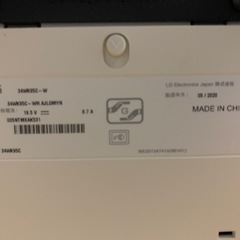 【訳あり】LG 34WK95C ワイドモニターの画像