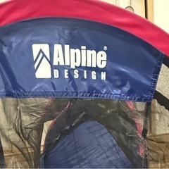 ポップアップシェルター　Alpineの画像
