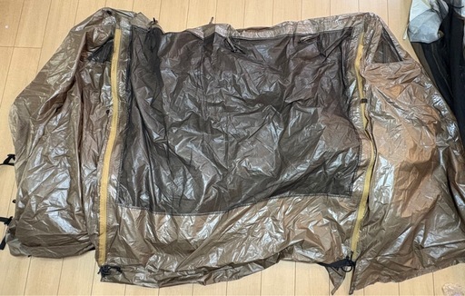 TWIN ARCH SOLO TENT