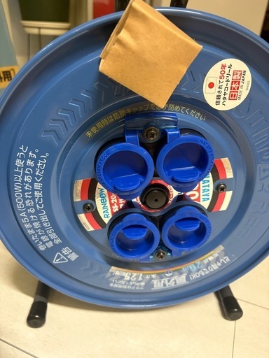 （値下げしました）ハタヤコードリール（新品　未使用）