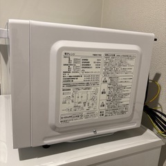 Yselect 電子レンジの画像