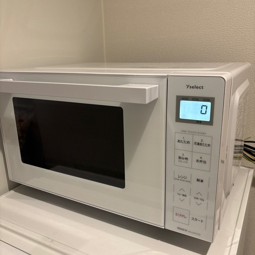 Yselect 電子レンジ