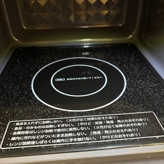 Yselect 電子レンジの画像