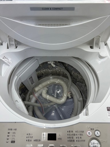 SHARP ES-GE5GJ 2023年製 洗濯機 5.5kg