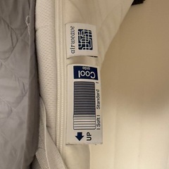 【無料】クイーンベッド+エアウィーヴ　マットレスパッドの画像