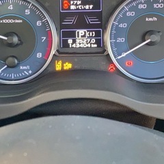 スバル　インプレッサXV  2.0ｉアイサイト AWD 4WDの画像