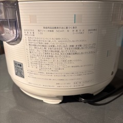 【レトロ】炊飯器の画像