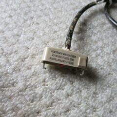 ★シーリングライト 4灯 角度調整可の画像