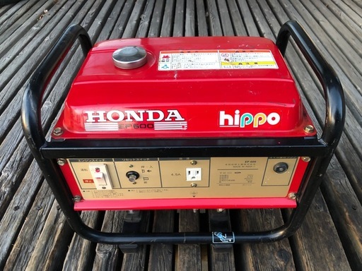 発電機 ホンダ