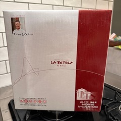 大容量パスタ鍋セット IC対応の画像