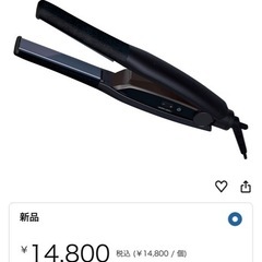 Nobby by TESCOMヘアーアイロンの画像