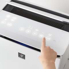 未使用品‼︎転勤、一人暮らし、新居に‼︎
SHARP    KI-RX100-W プラズマクラスター NEXT 特別価格‼︎今の時期に！の画像